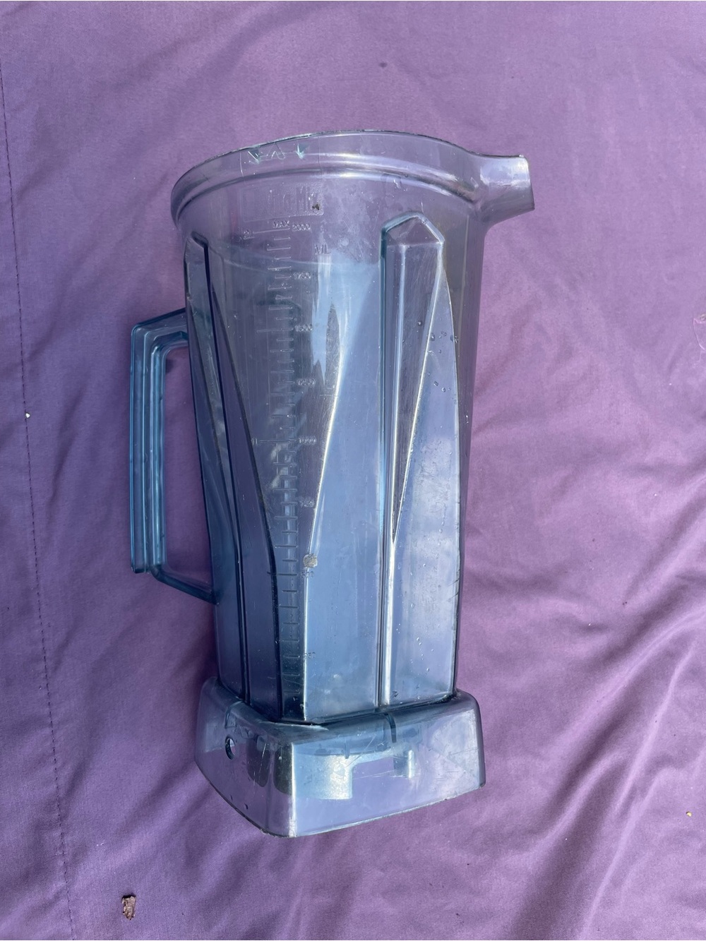 Vitamix Clear Smoke Plastic Blender Pitcher - Replacement Jar